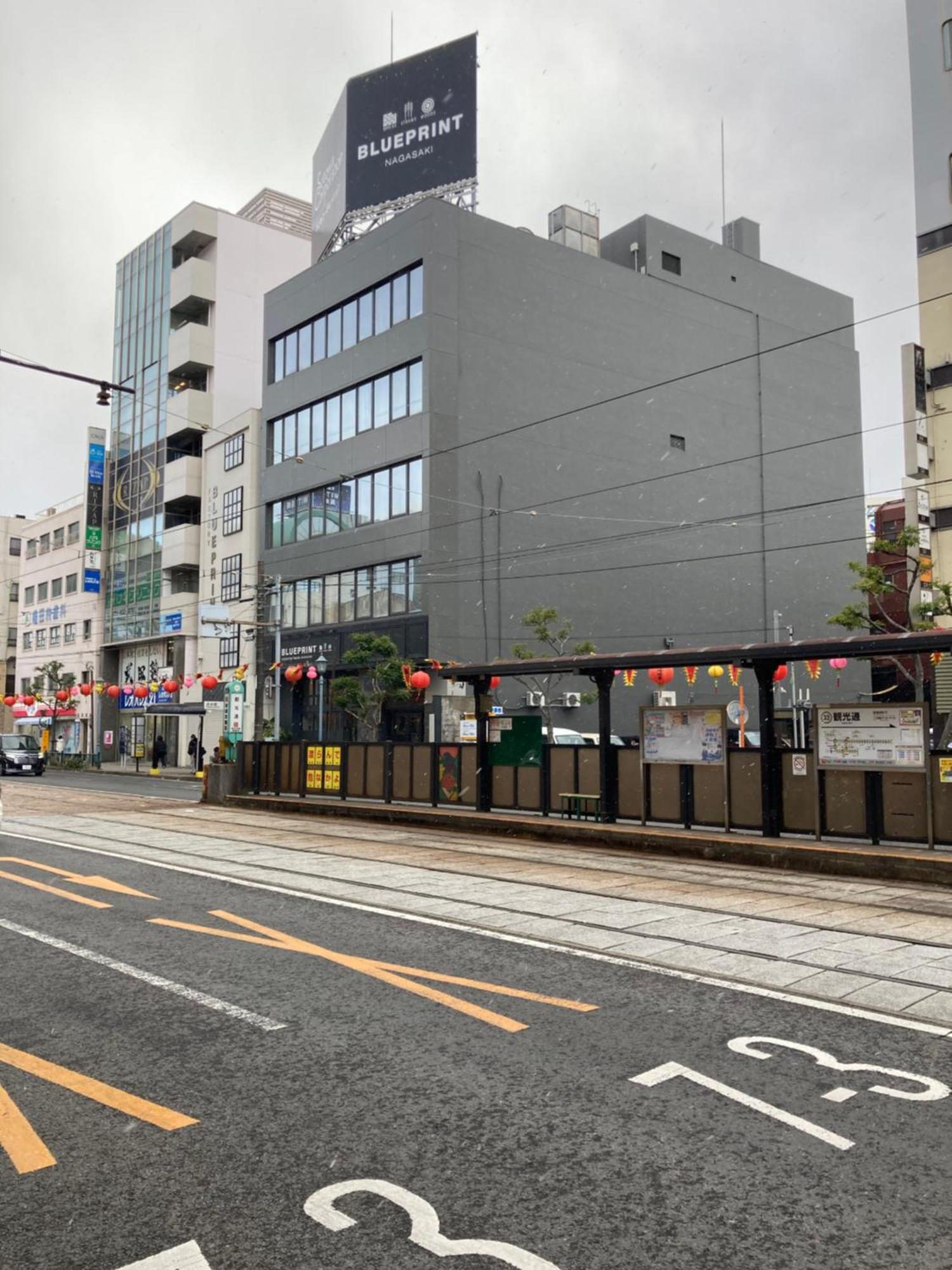 Capsule Hotel Nagasaki Exterior foto